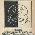 brians_song_tv_guide_1971_premiere
